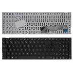 Teclado para Portátil Asus F541 Series