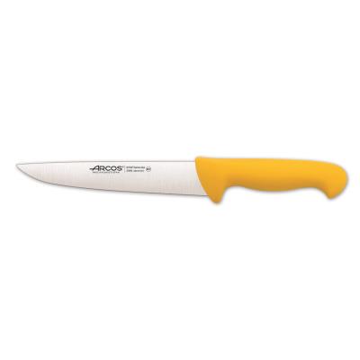 Cuchillo De Carnicero Arcos Colour - Prof 294800 De Acero Inoxidable Y Mango Ergonómico Color Amarillo Y Hoja De 20 Cm