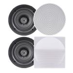 Pyle Pdic56 Blanco altavoz altavoces de 2 empotrado en paredtecho 127 cm 0.5 133 5.25 150