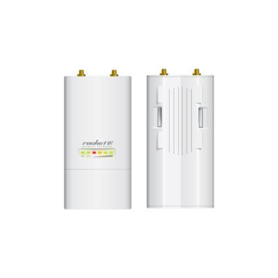 Ubiquiti NanoStation M5 Punto de Acceso Inalámbrico Blanco para Enlaces Punto a Punto - Imagen 4