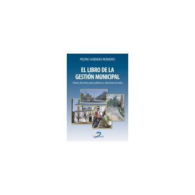 El Libro de la Gestión Municipal