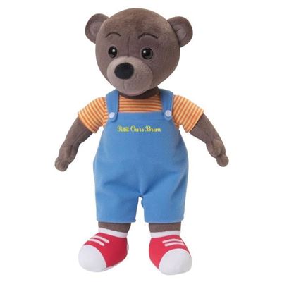 Peluche Jemini Little Brown Bear 32 Cm
