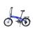 Bicicleta eléctrica Skateflash E-Bike Pro Plegable azul_0