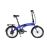 Bicicleta eléctrica Skateflash E-Bike Pro Plegable azul_1