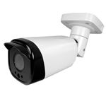 Cámara bullet Gama 1080p PRO B123VSW-2P4N1