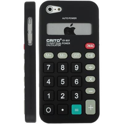 carcasas iphone 5c silicona carcasas iphone 5c silicona