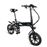 Bicicleta eléctrica FIIDO D1 14 pulgadas Rueda 7.8Ah 36V 250W Negro_1
