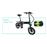 Bicicleta eléctrica FIIDO D1 14 pulgadas Rueda 7.8Ah 36V 250W Negro_2