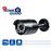 Cámara de Seguridad Homeguard 720P para kits CCTV cableados_3