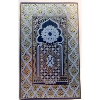 Mil y una noches, las. (Tomo 1) - 1