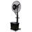 Ventilador de pie Orbegozo SFA 8000 con humidificador negro_0