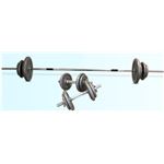 Juego de 70kg Pesas, Barra y Mancuernas para Musculación Proteus