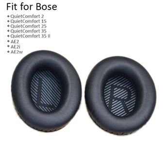 Almohadillas para auriculares BOSE X