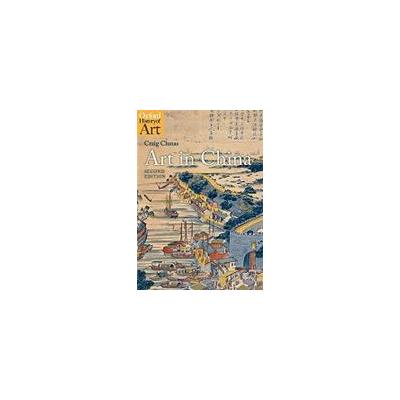 Oxford University Press Art In China (2Nd Ed.)