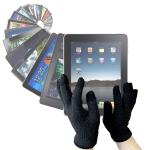 Guantes LCD Para Pantalla Táctil Para El Nuevo Tablet iPad Air Modelos Wi-Fi, Wi-Fi+ Cellular, Tablet Acer Modelo Iconia W4 Windows 8.1 - Tamaño Pequeño Por DURAGADGET