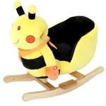 MGM Sonic Rocker Bee