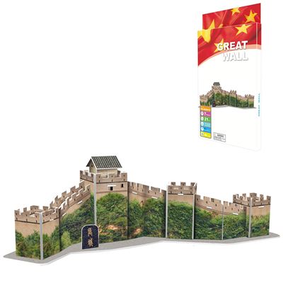 Puzle 3d Dam Gran Muralla China 21 Piezas Multicolor
