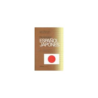 Diccionario español-japones - Martinez, Luis S. -5% en