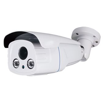 Cámara bullet Gama 5Mpx/4Mpx ULTRA B621ZSW-5U4N1