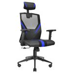 Silla Gaming Ergonómica Mars Gaming MGC-ERGO Azul, Malla Transpirable, Reposabrazos