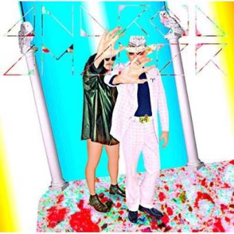 Android Amaker - Vinilo - 1