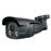 Cámara bullet Gama 5Mpx/4Mpx ULTRA B621ZSWG-5U4N1_0