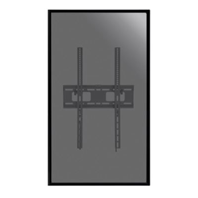 Kimex International Soporte De Pared Inclinable Para Pantallas De Tv 37''- 75'', Modo Vertical , Leroy Merlin - Imagen 2