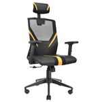 Silla Gaming Ergonómica Mars Gaming MGC-ERGO Amarillo, Malla Transpirable, Reposabrazos