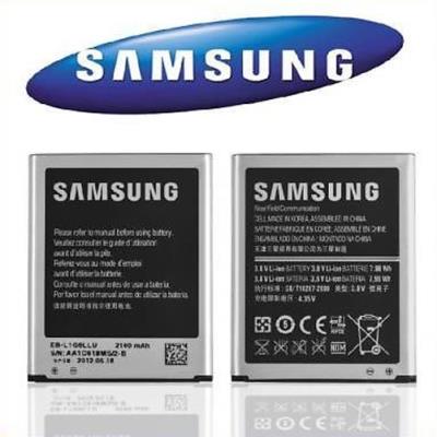 prepare honey curse Batería 2100mAh EB-L1G6LLU Samsung i9300 GalaxyS3 S3 NEO - Batería para  teléfono móvil - Los mejores precios | Fnac