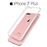 Funda Klack para iPhone 7 8 PLUS Klack Carcasa Gel Transparente_2