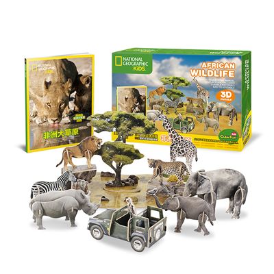 Puzzle 3d Africa Salvaje. Dam Multicolor