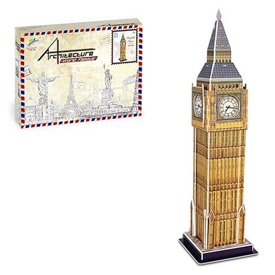 Puzle 3d Dam De Cartón Del Big Ben En Londres 31 Piezas Multicolor