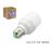 5x Bombilla LED 5W rosca E27 luz 4200K blanco neutro_1