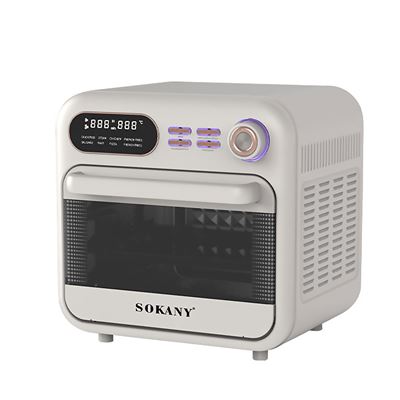 Horno Freidora Aire Dam 18l.1800w, 16 Modos De Cocción Preestablecidos Y 5 Accesorios Blanco