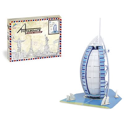 Puzle 3d Dam De Cartón Del Hotel Burj Al Arab En Dubai 33 Piezas Multicolor