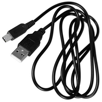 Niños desesperación ambiente Cable Transferencia de Datos Cargador USB para Nintendo DSI 3DS Dsi XL  Negro - Otros - Los mejores precios | Fnac
