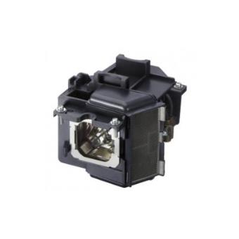 Sony LMP-H230 lámpara de proyección - 1