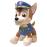 Patrulla canina peluche parlanchin paw patrol_0