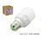 5x Bombillas LED 10W rosca E27 luz 6000K blanca fria_1