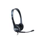 Cyber Acoustics Ac204 auricular con binaural diadema negro pcjuegos