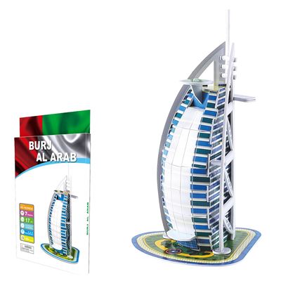 Puzle 3d Damde Cartón Del Hotel Burj Al Arab Situado En Dubai 17 Piezas Azul
