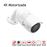 Camara exterior 4 en 1 1080P 2,8-12mm motorizada IR OSD blanca_1