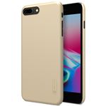 Funda Protectora Duro Antideslizante para Apple iPhone 8 Plus (5.5), Oro
