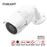 Camara exterior 4 en 1 1080P 2,8-12mm Starlight OSD UTC Blanca_1