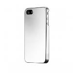 Funda / carcasa para móvil Katinkas 2108047090 mobile phone case para Apple iPhone 5