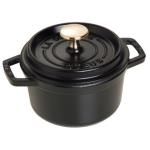 Cacerola Staub Cocotte