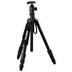 Rollei c5i - Trípode con Cabeza Esférica, Arca Swiss Compatible, Capacidad 8 kg, Altura 159 cm, Aluminio, Color Negrotrípode Foto y Vídeo