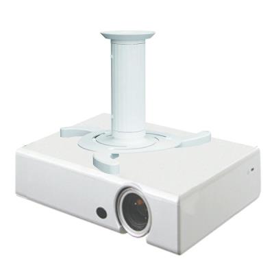 Newstar Beamer-c80white - Soporte Para Proyector
