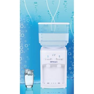 Dispensador De Agua Da5525 7l C/deposito Orbegozo