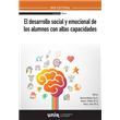 El desarrollo social y emocional en alumnos con altas capacidades